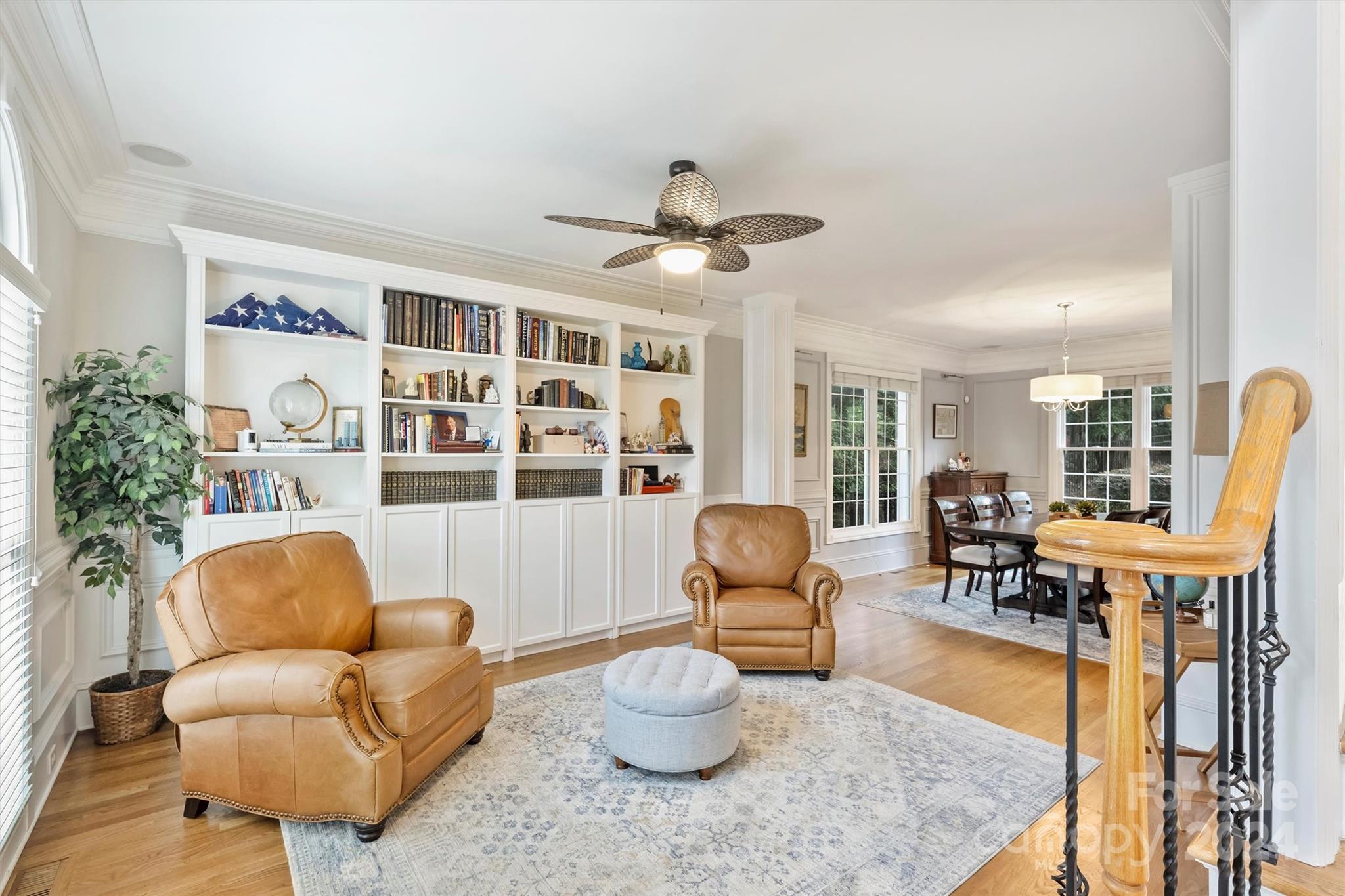 7529 Seton House Lane