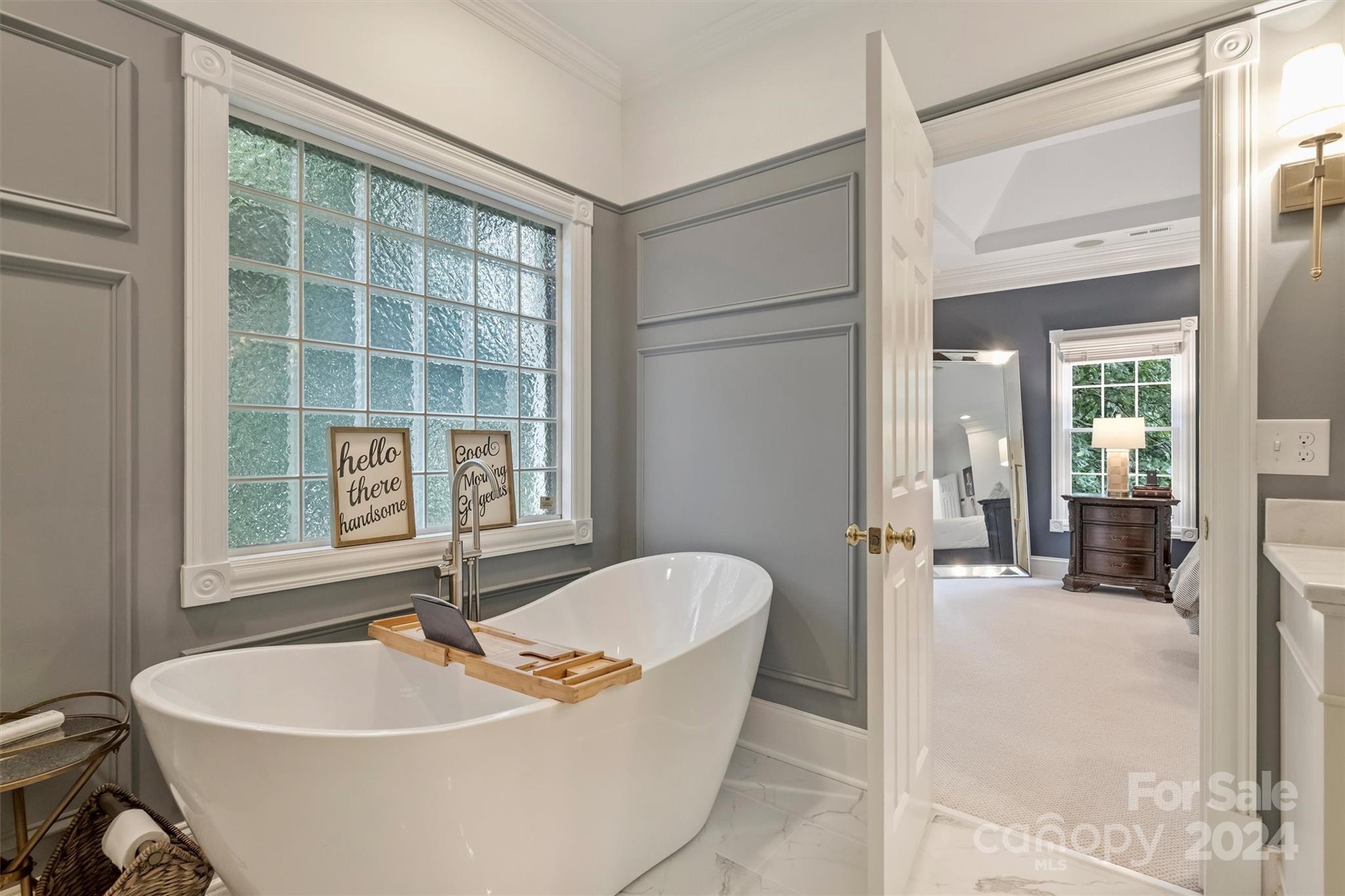7529 Seton House Lane