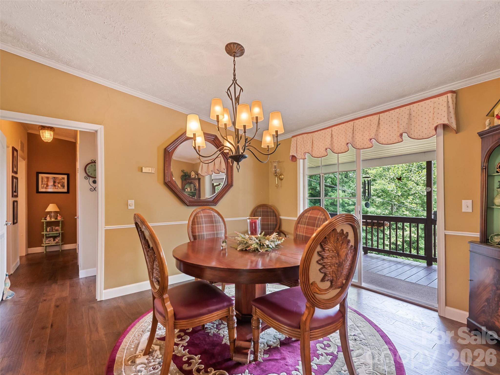 412 Gaddy Heights