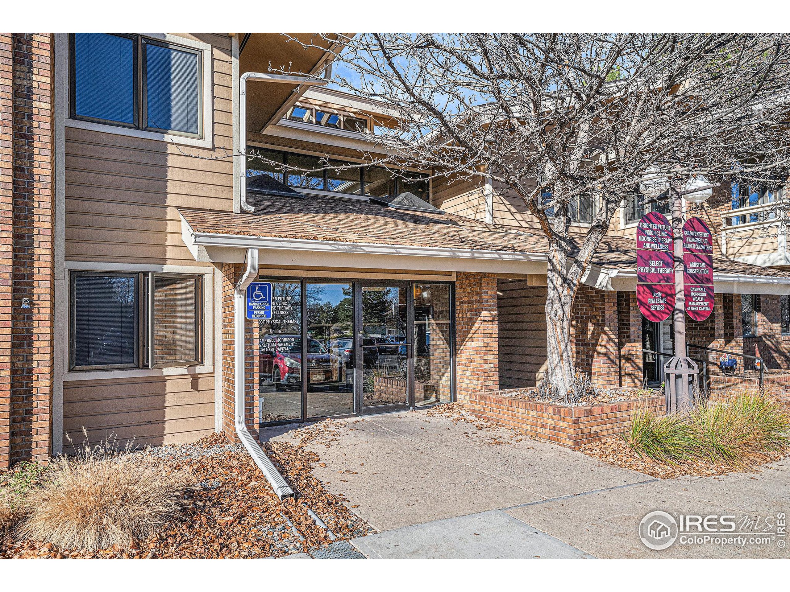 375 E Horsetooth Rd 201