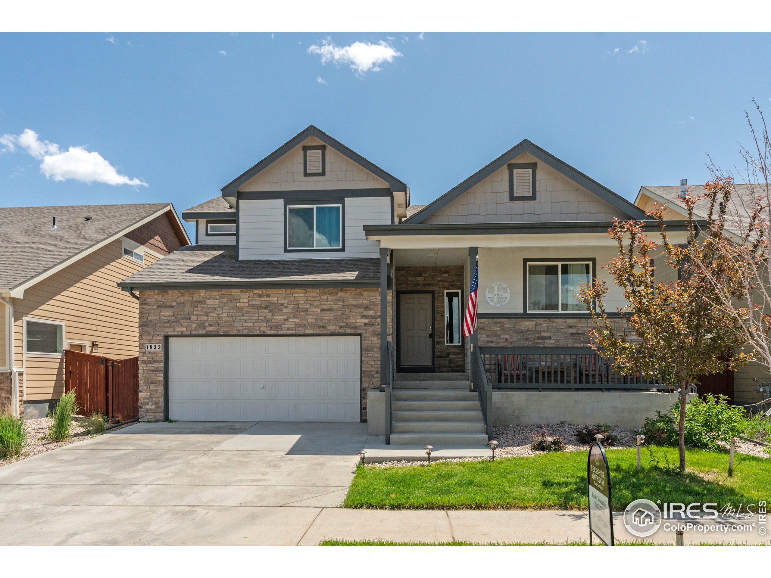 1833 Golden Horizon Dr