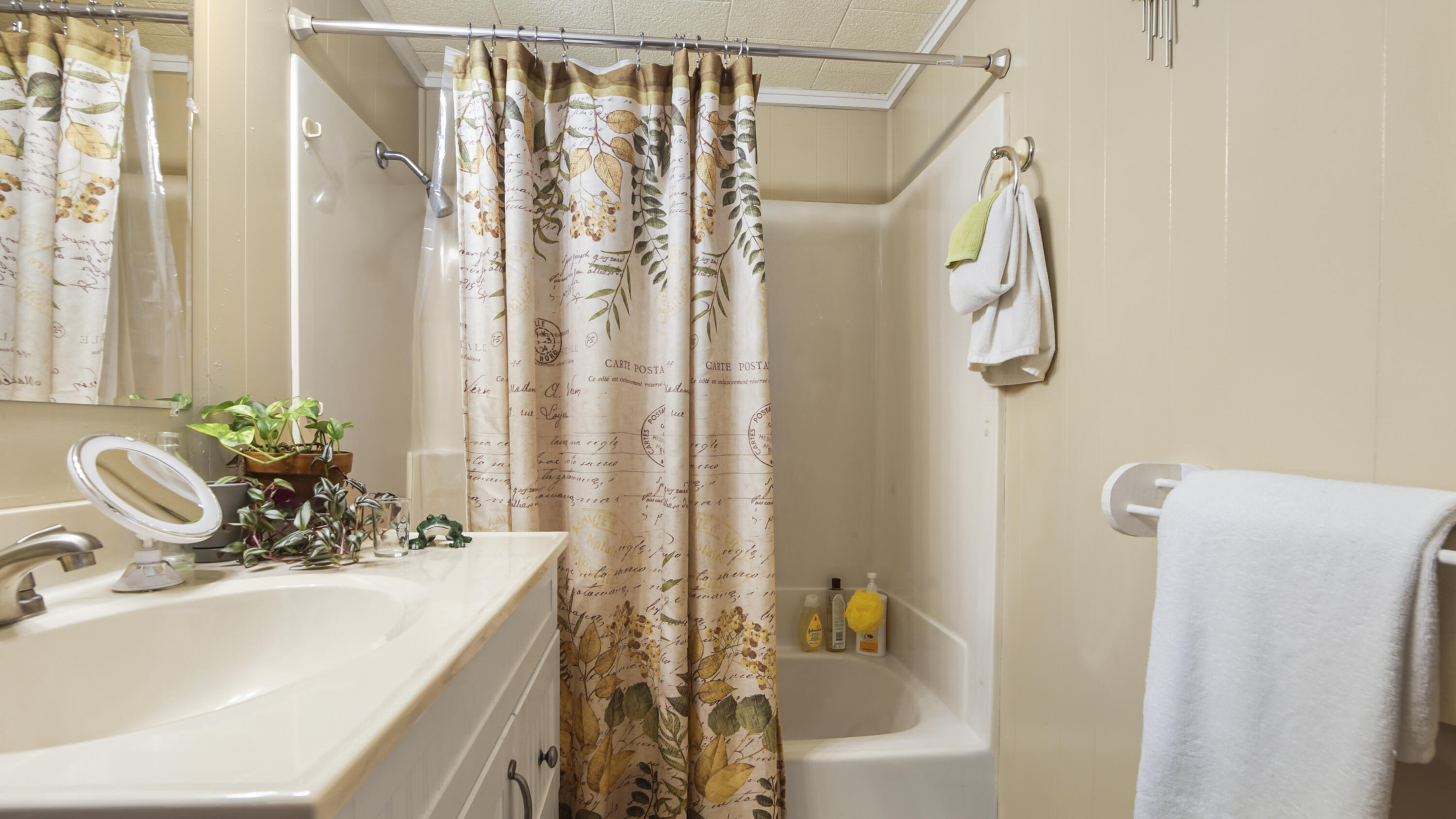 2765 Shade Tree Lane