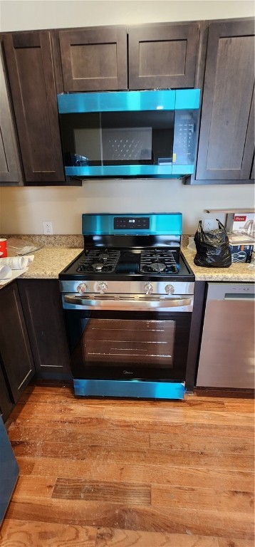 2054 State Route 245