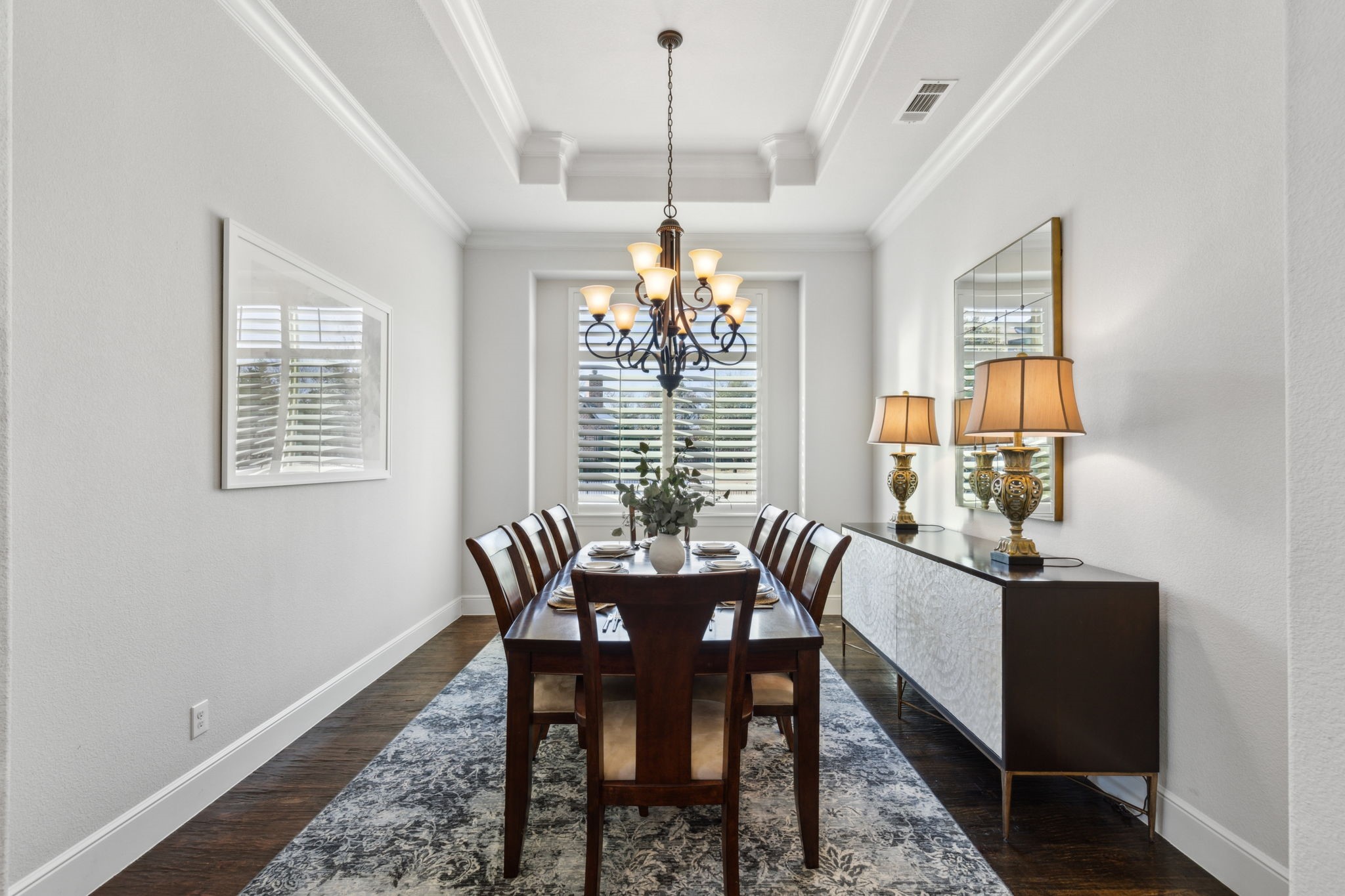 870 Maverick Court