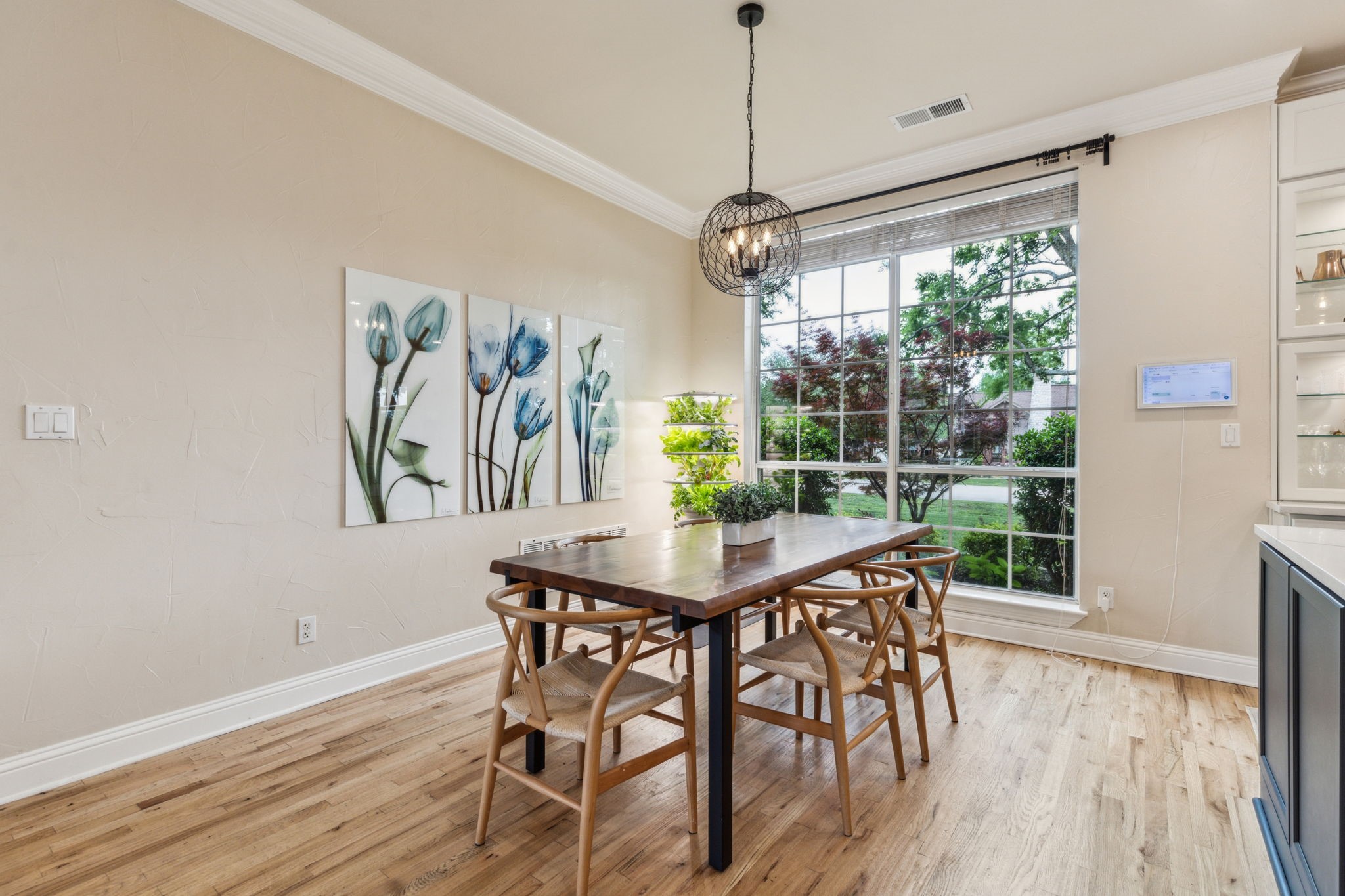 881 Saint James Court