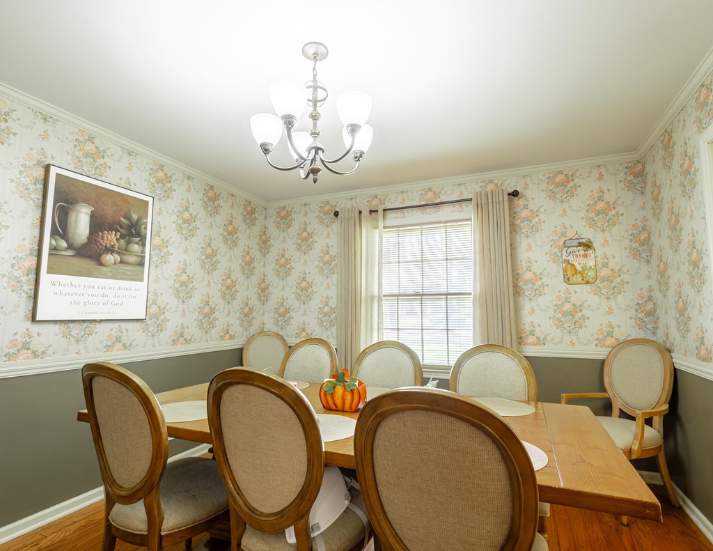 2021 N Emory Drive, Tifton