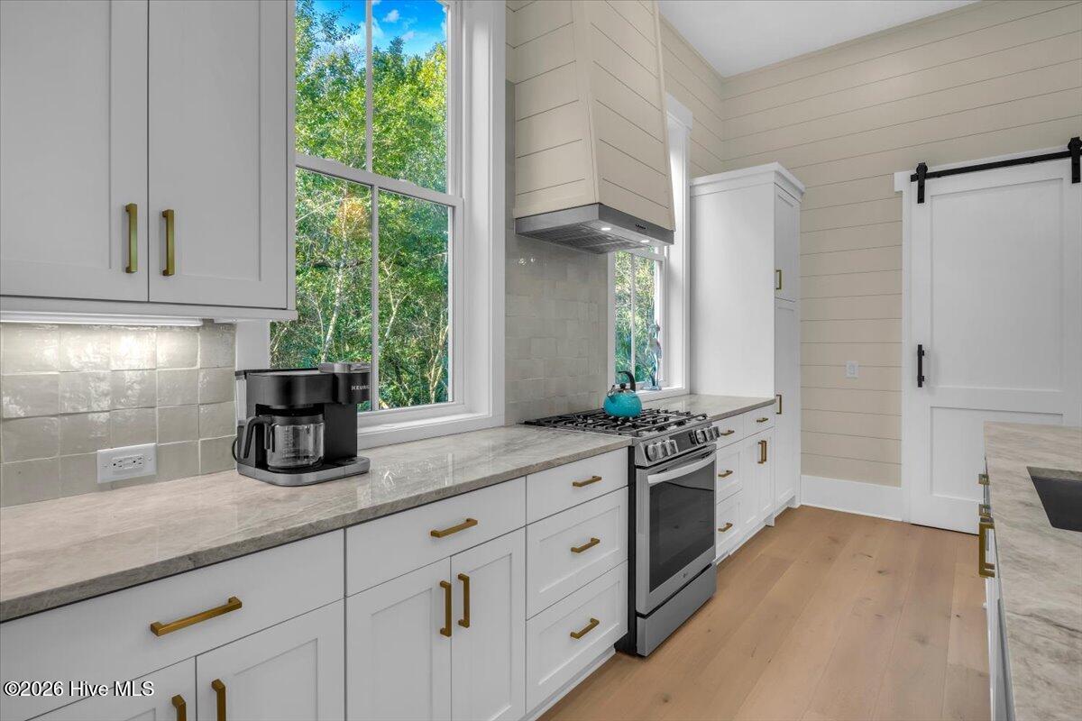 538 Chicamacomico Way