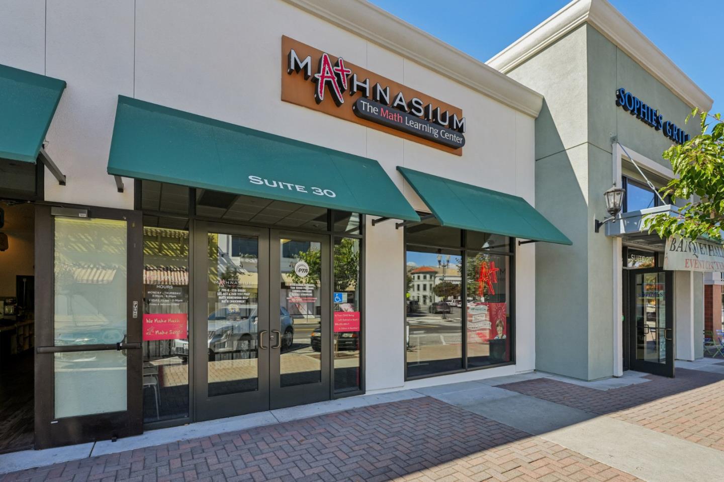 2930 Silverland Court