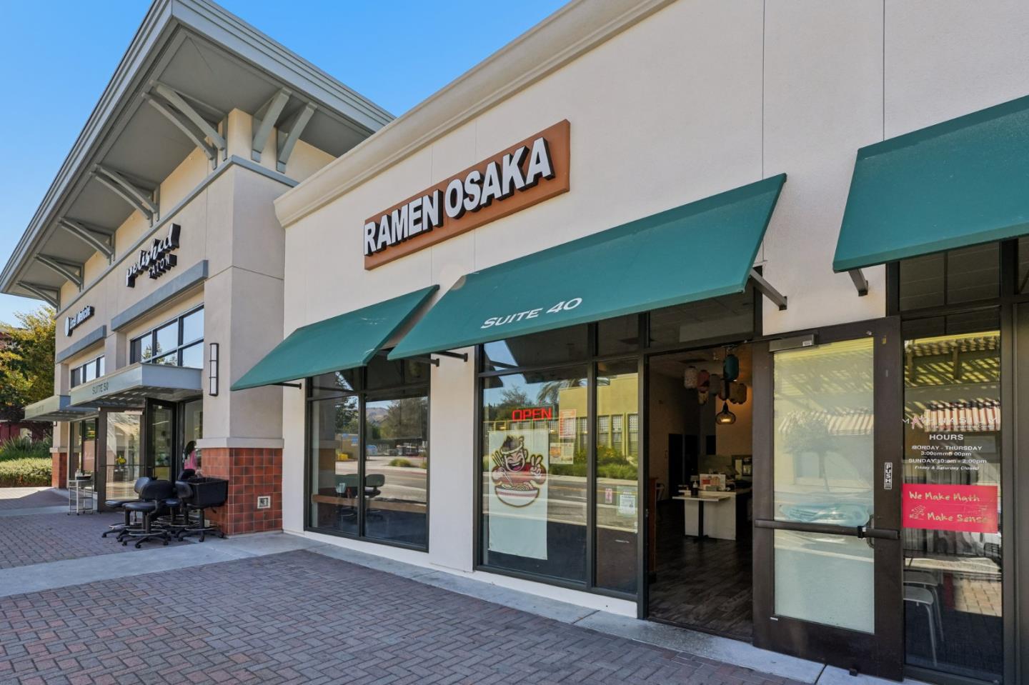 2930 Silverland Court