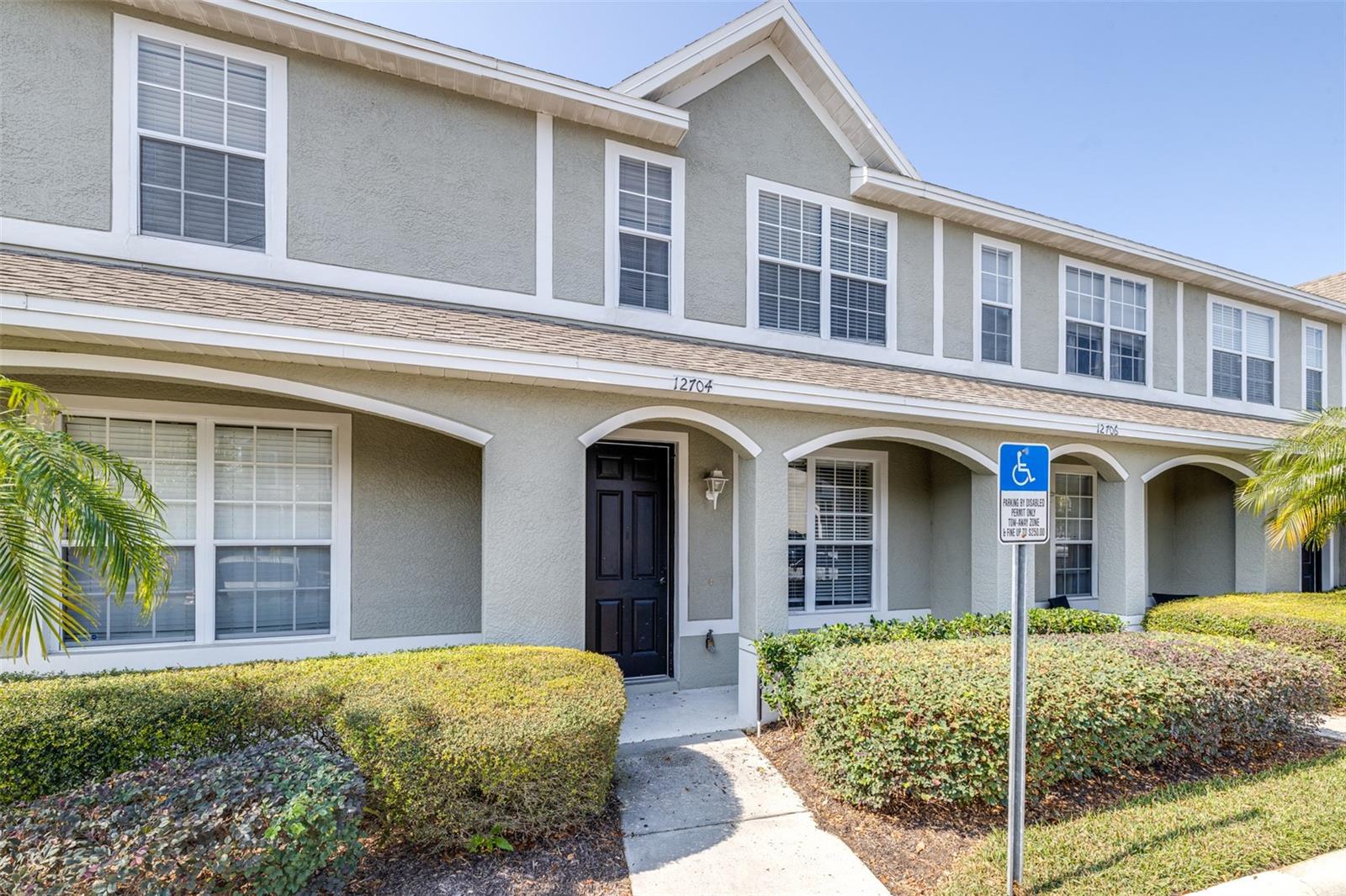 12704 COUNTRY BROOK LN