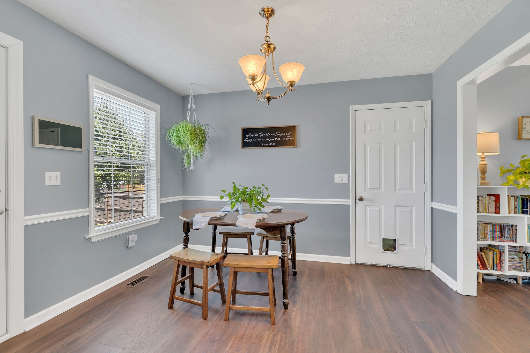 302 Shadylake Dr