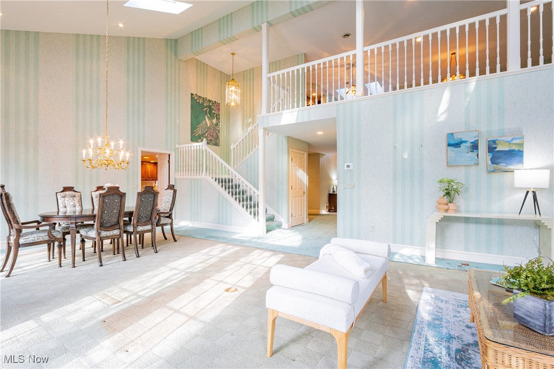 1175 Inverness Lane