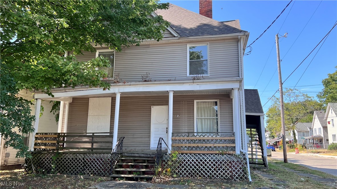 1357 Logan Avenue NW