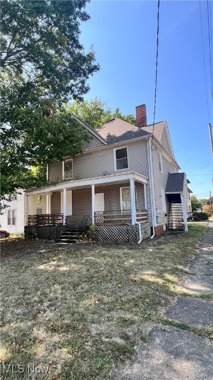 1357 Logan Avenue NW