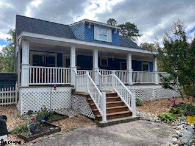 308 Pine Ave