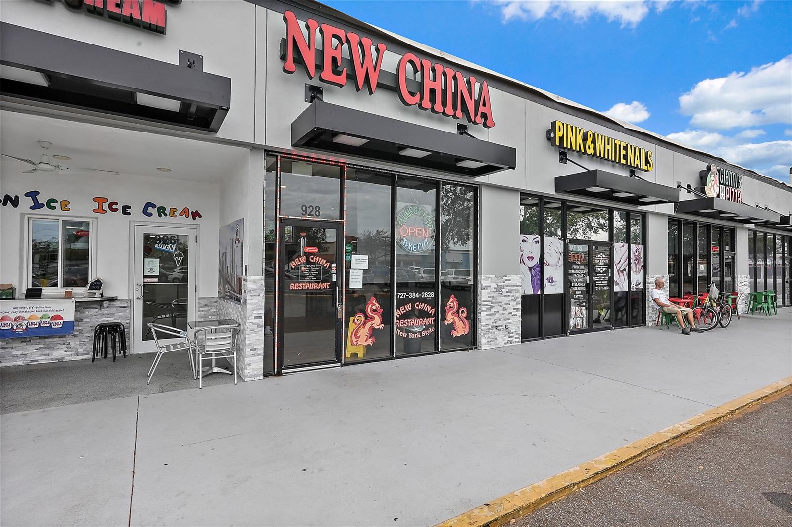 5720 13TH AVE N #203B