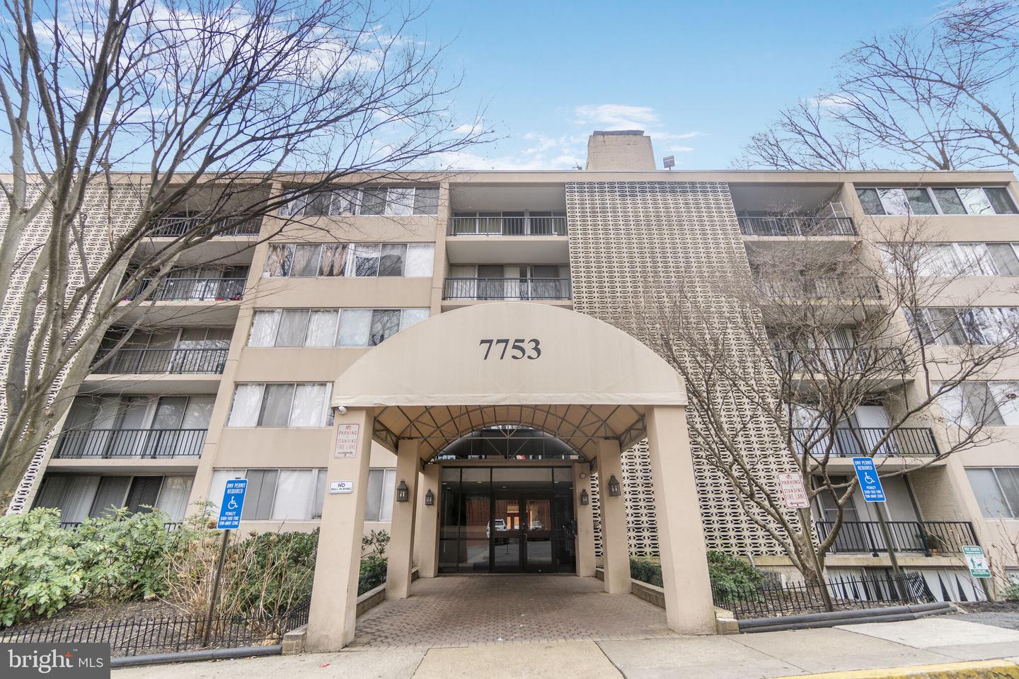 7753 Patriot Dr #2