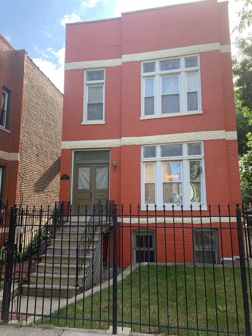 1401 N Oakley Boulevard Unit: G