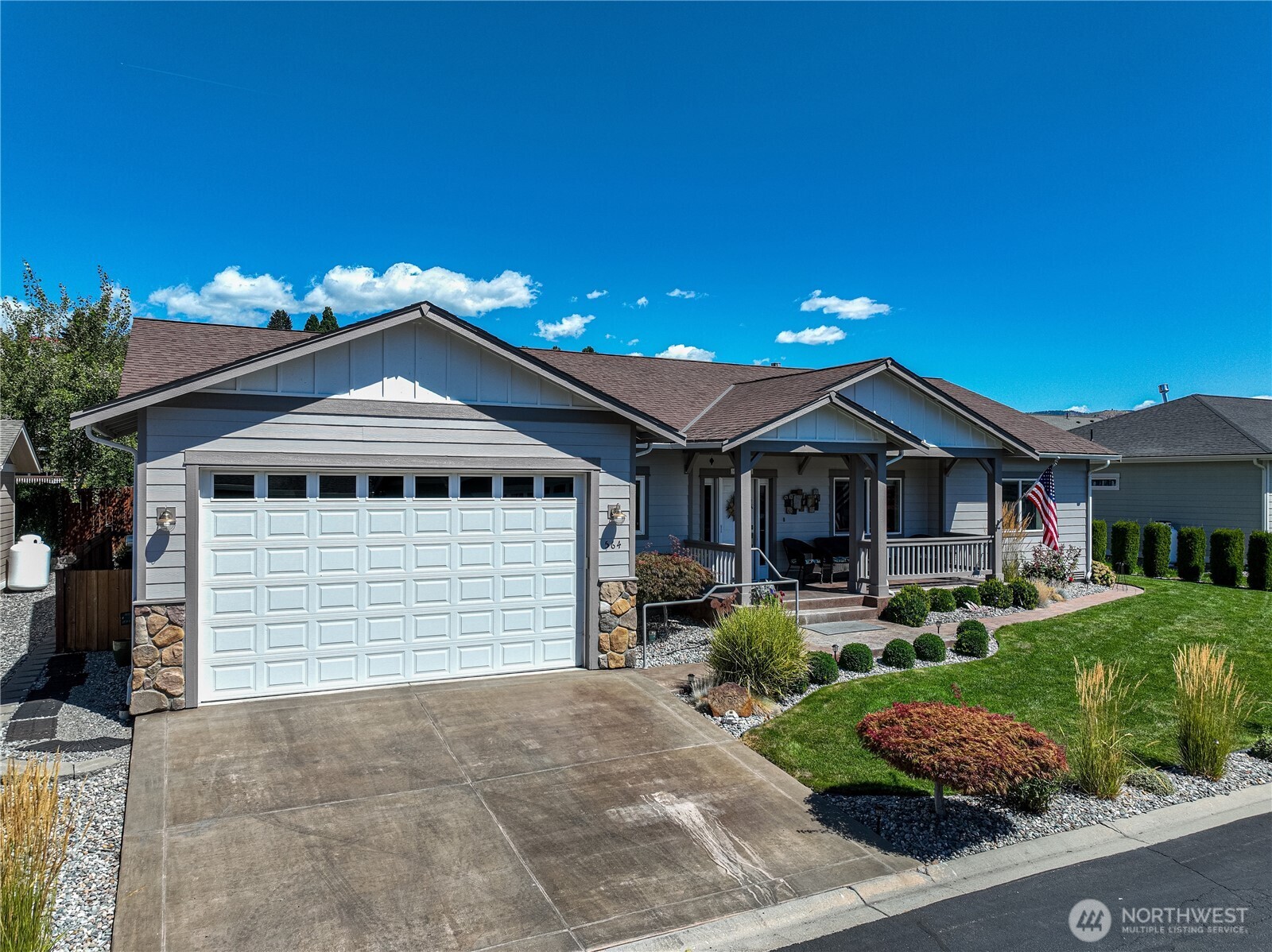 564 Village Drive