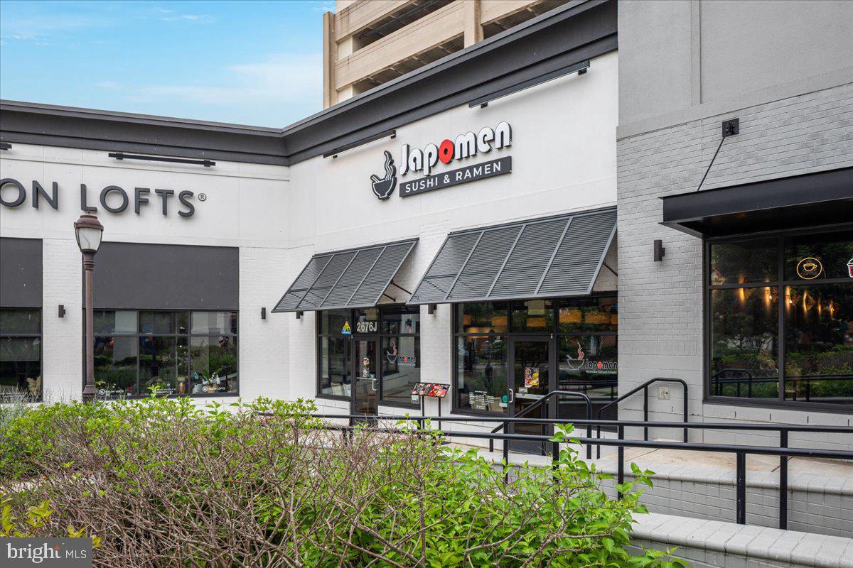 2655 PROSPERITY AVENUE 102