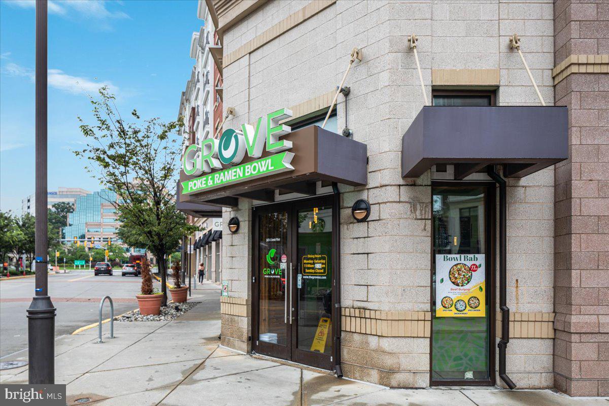 2655 PROSPERITY AVENUE 102