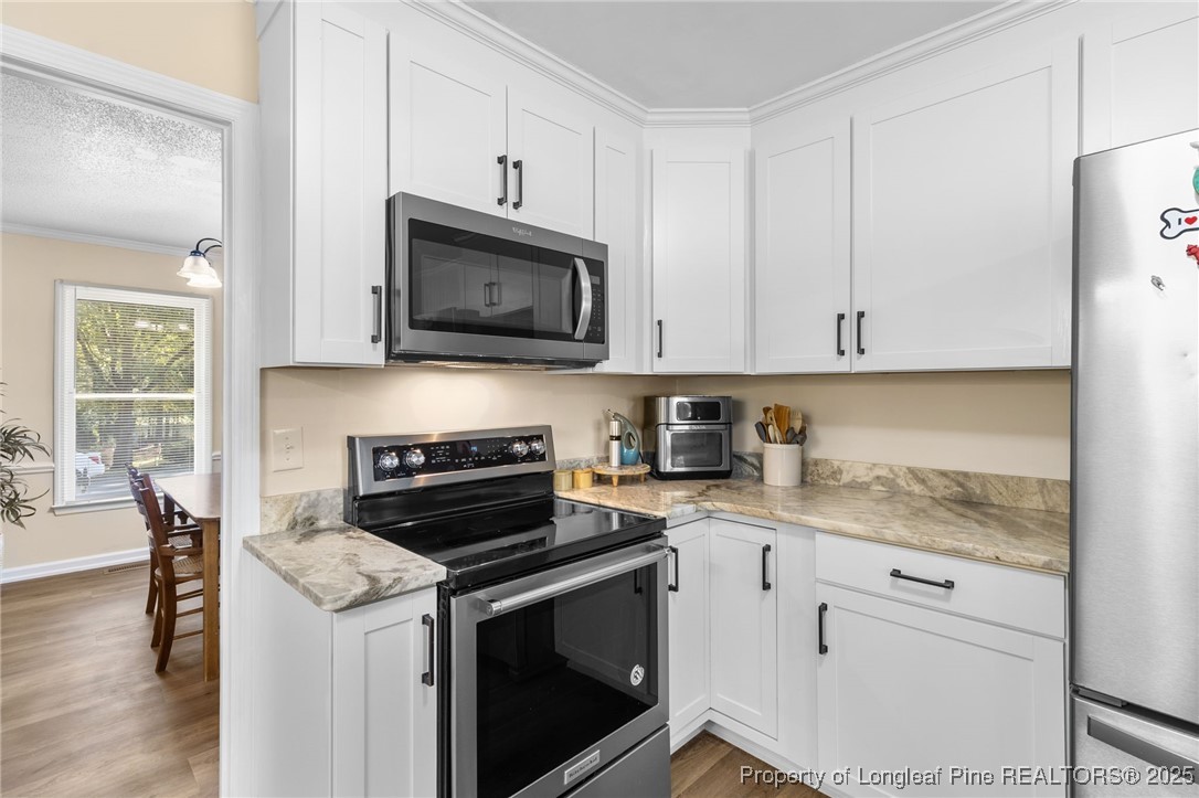 1716 Boros Drive Drive