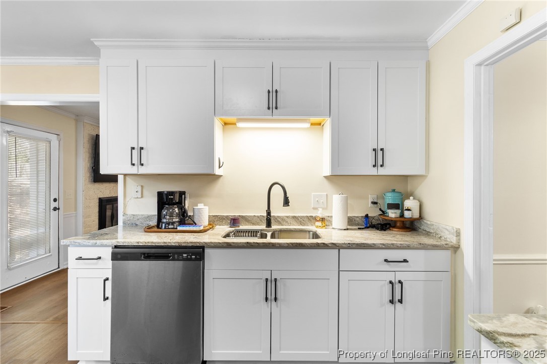 1716 Boros Drive Drive