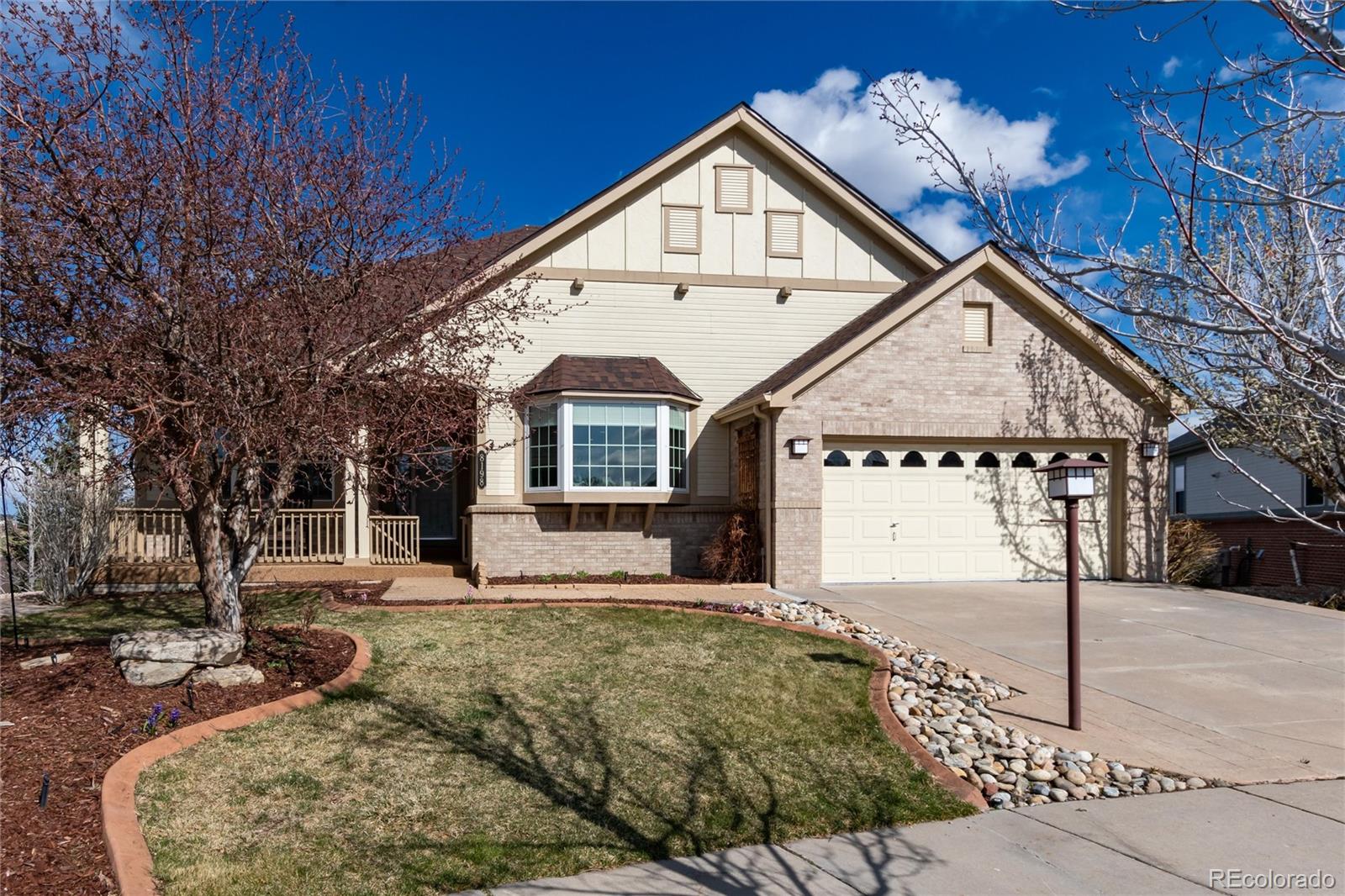 8198 S Sicily Court