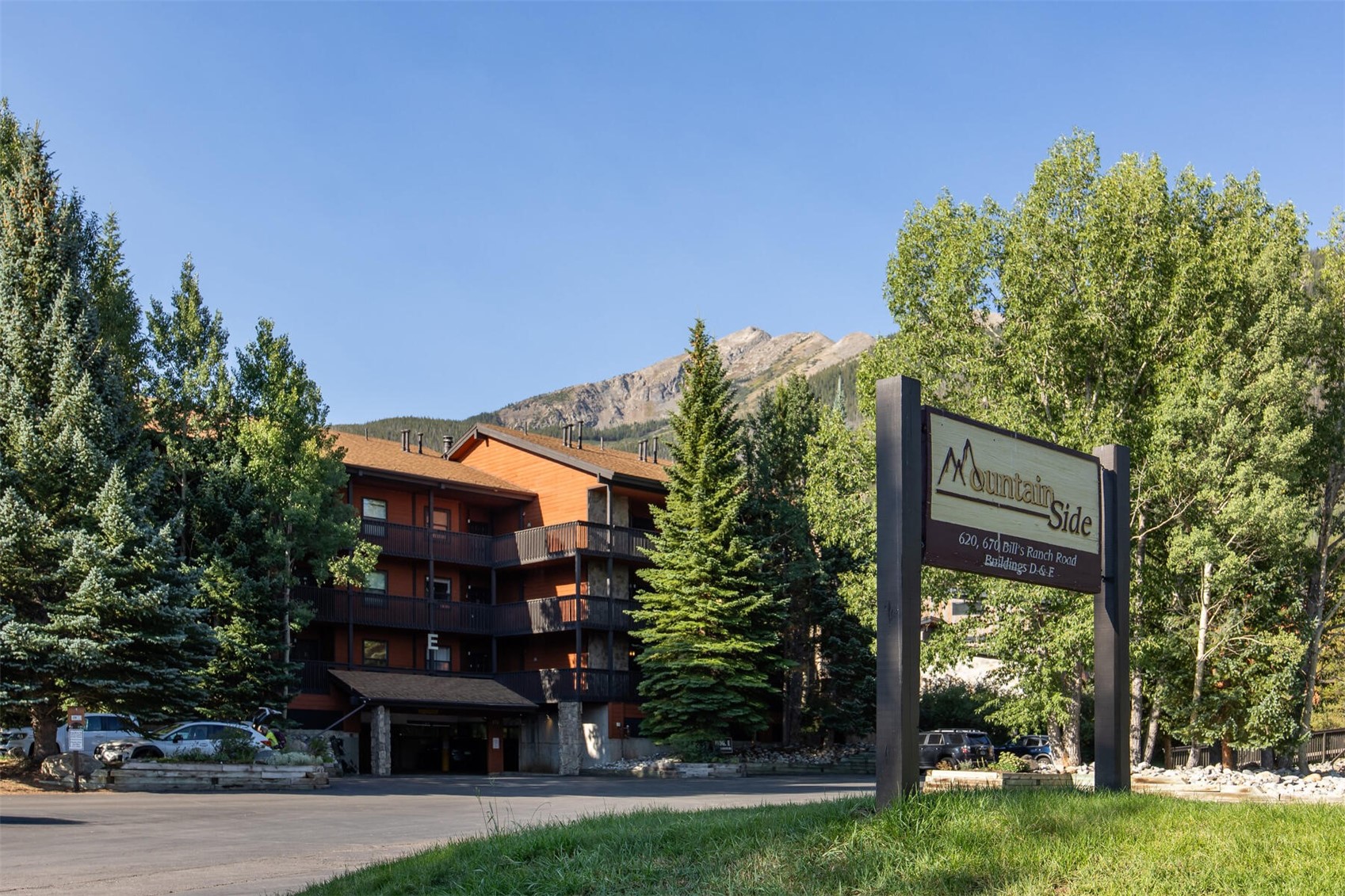 670 S 7th AVENUE 249