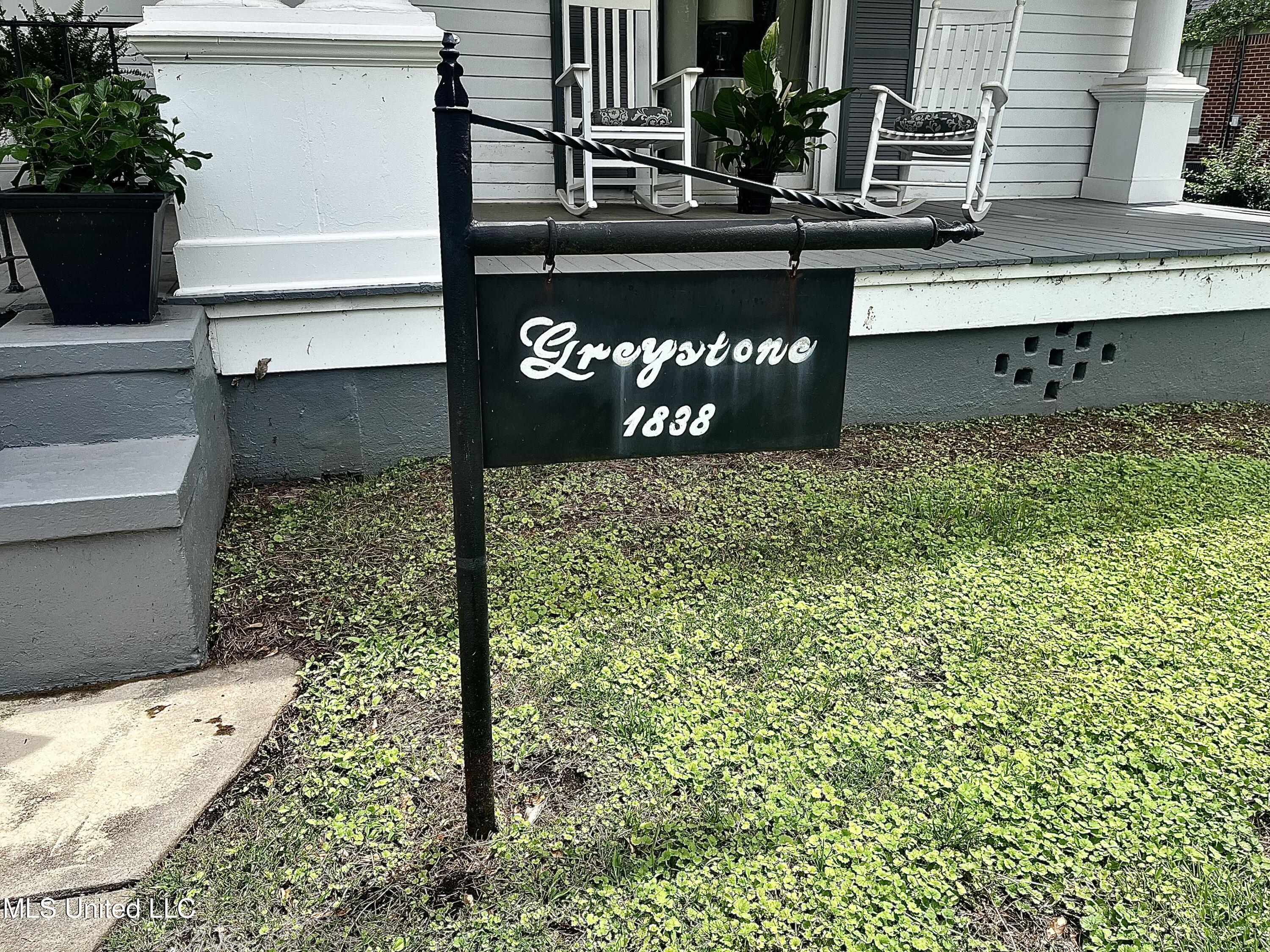 265 E College Avenue