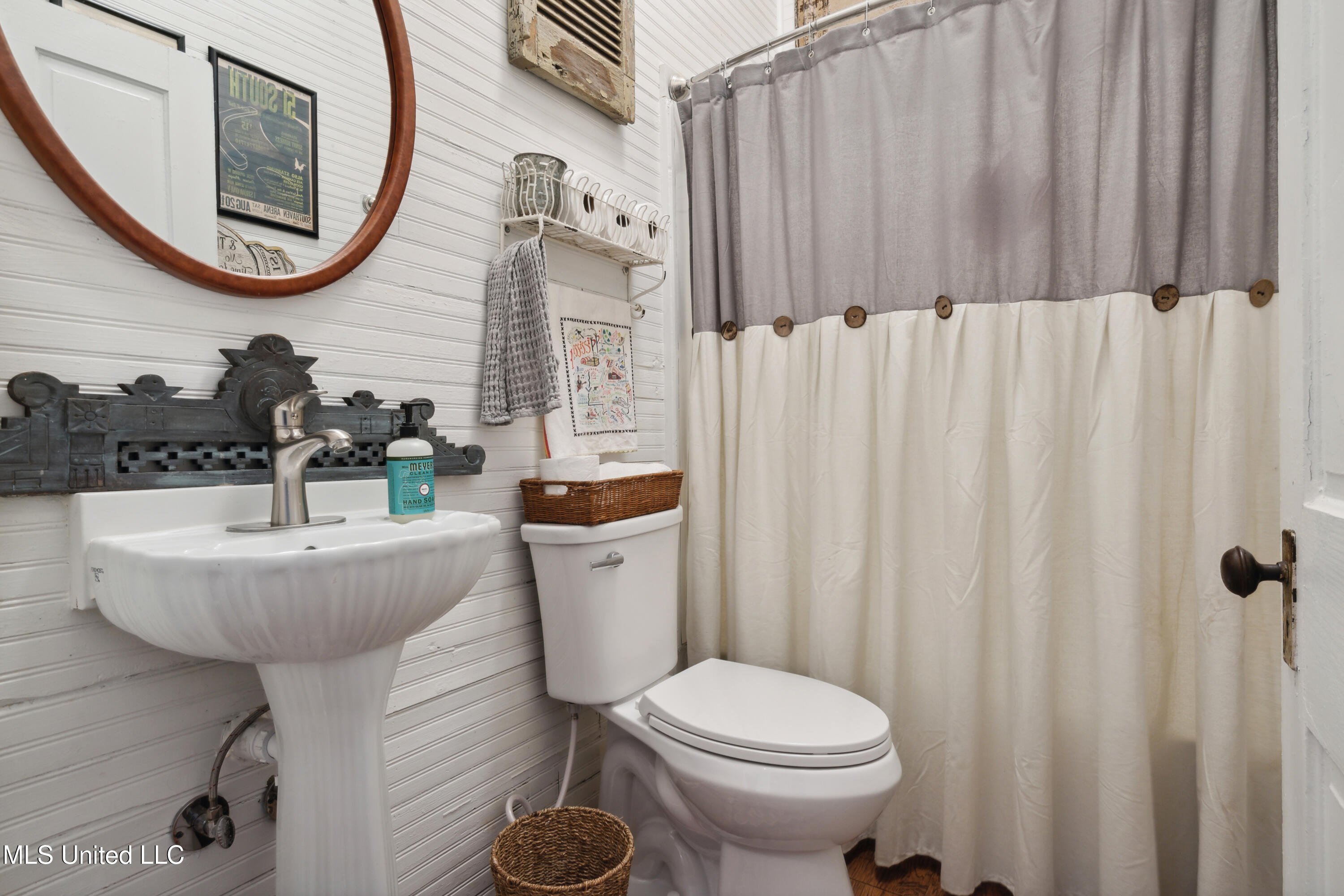 265 E College Avenue