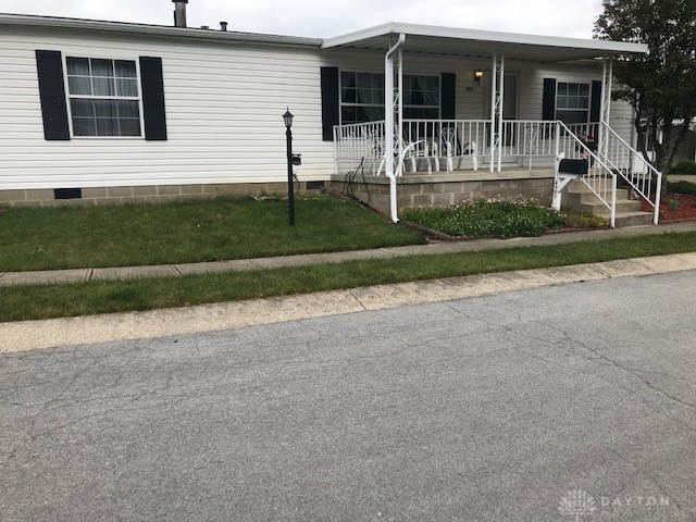 427 Alisha Lane