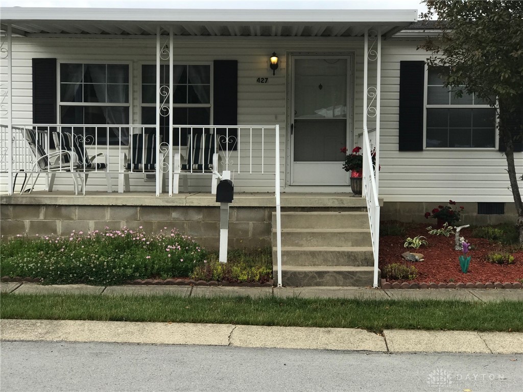 427 Alisha Lane