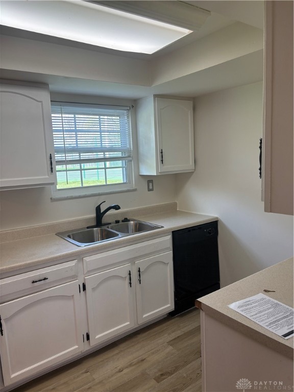 2616 S Kings Arms Circle