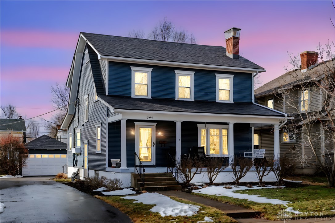 304 Forrer Boulevard