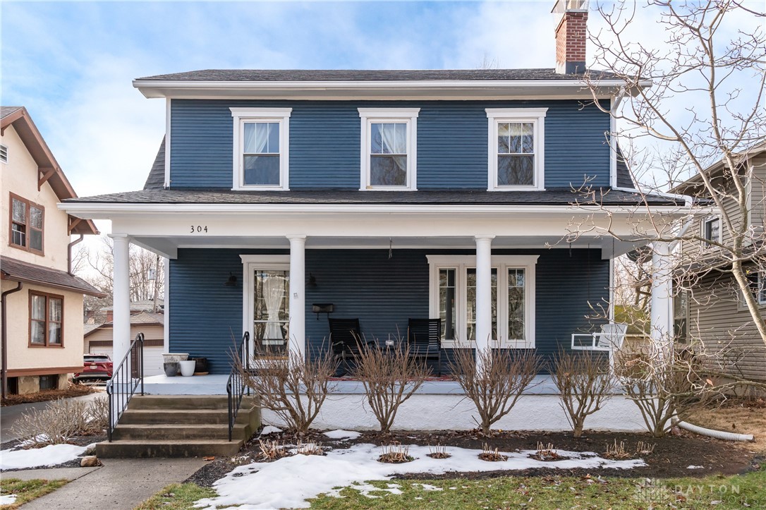 304 Forrer Boulevard