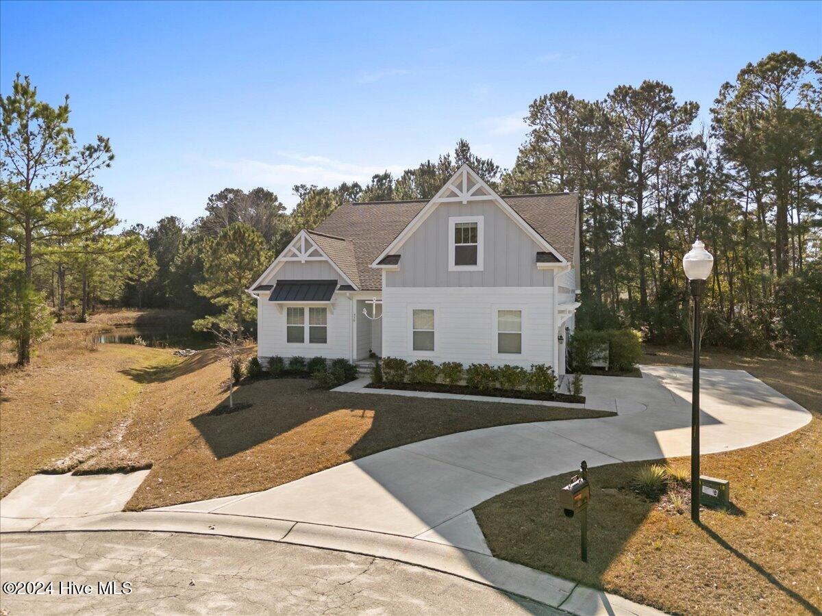 450 Deke Court SE