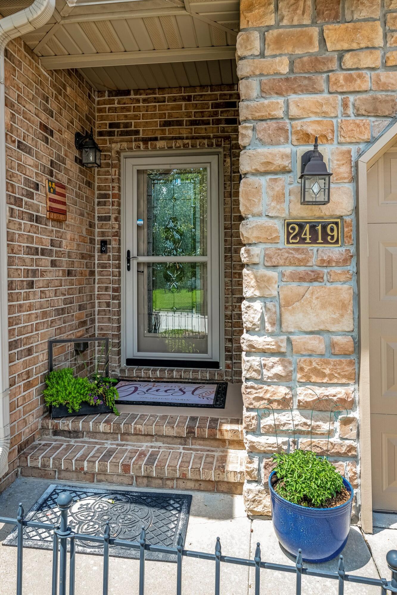 2419 W Deerbrooke Trail