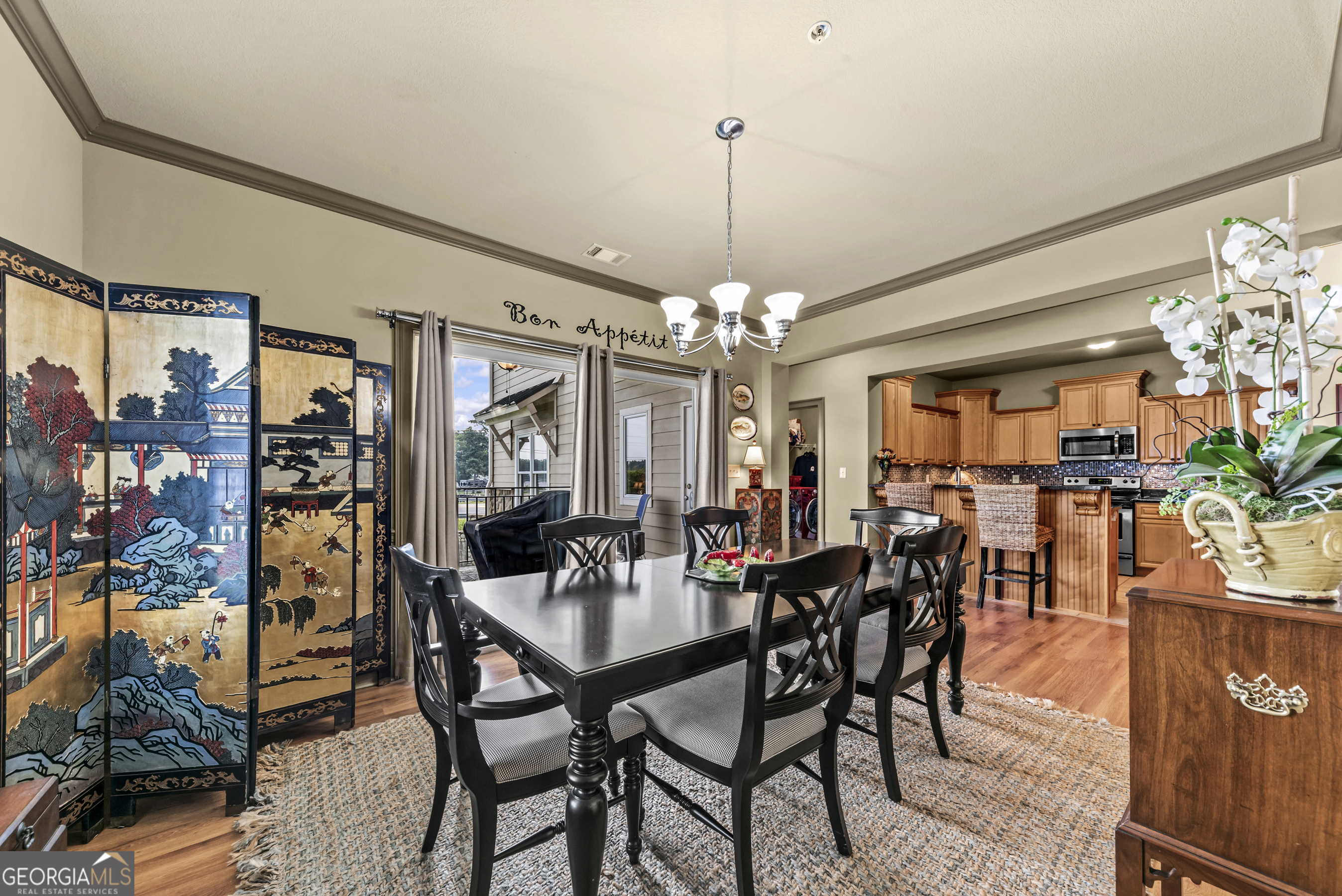109 Misty Lane NW # 322