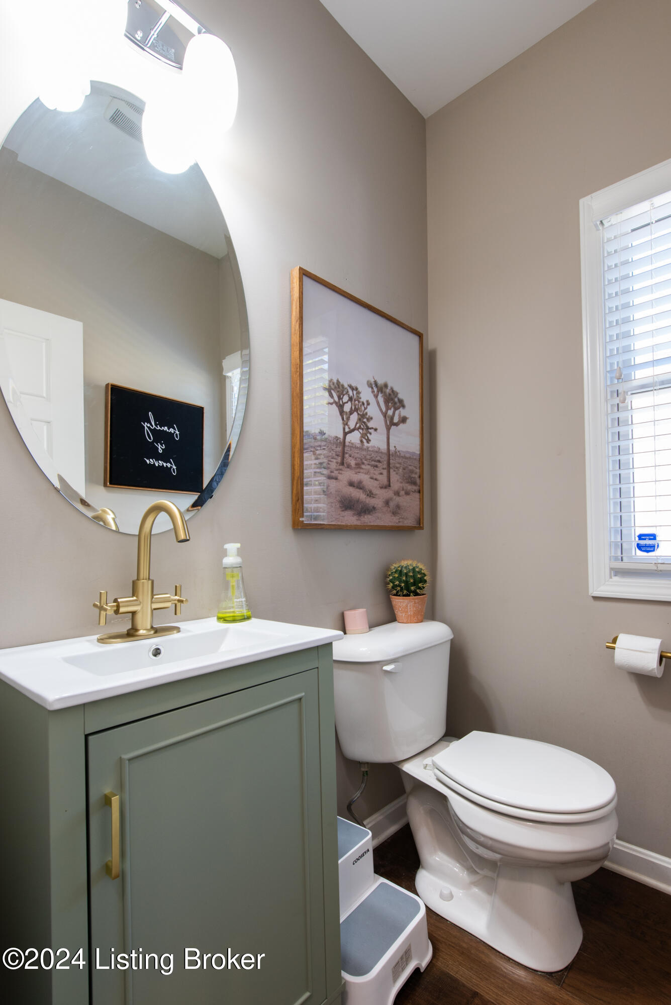 11005 Lavender Way