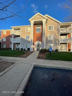 5901 Landers Ave, 104
