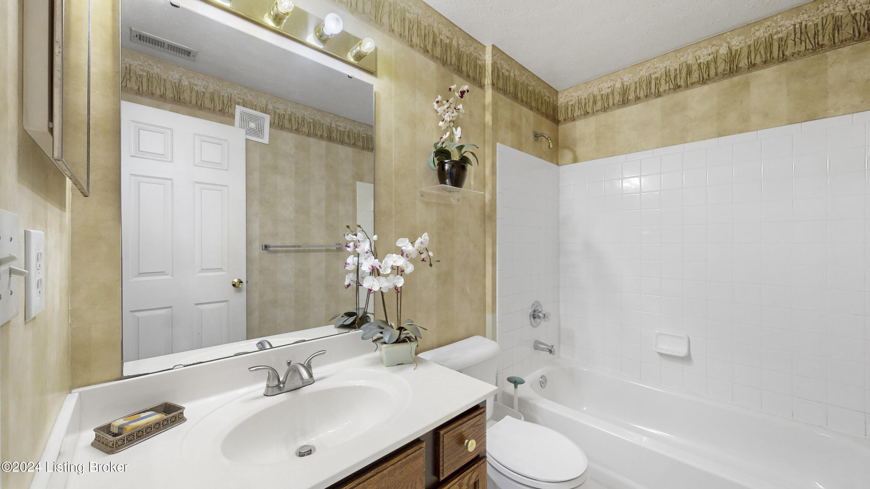 3805 Yardley Ct 205