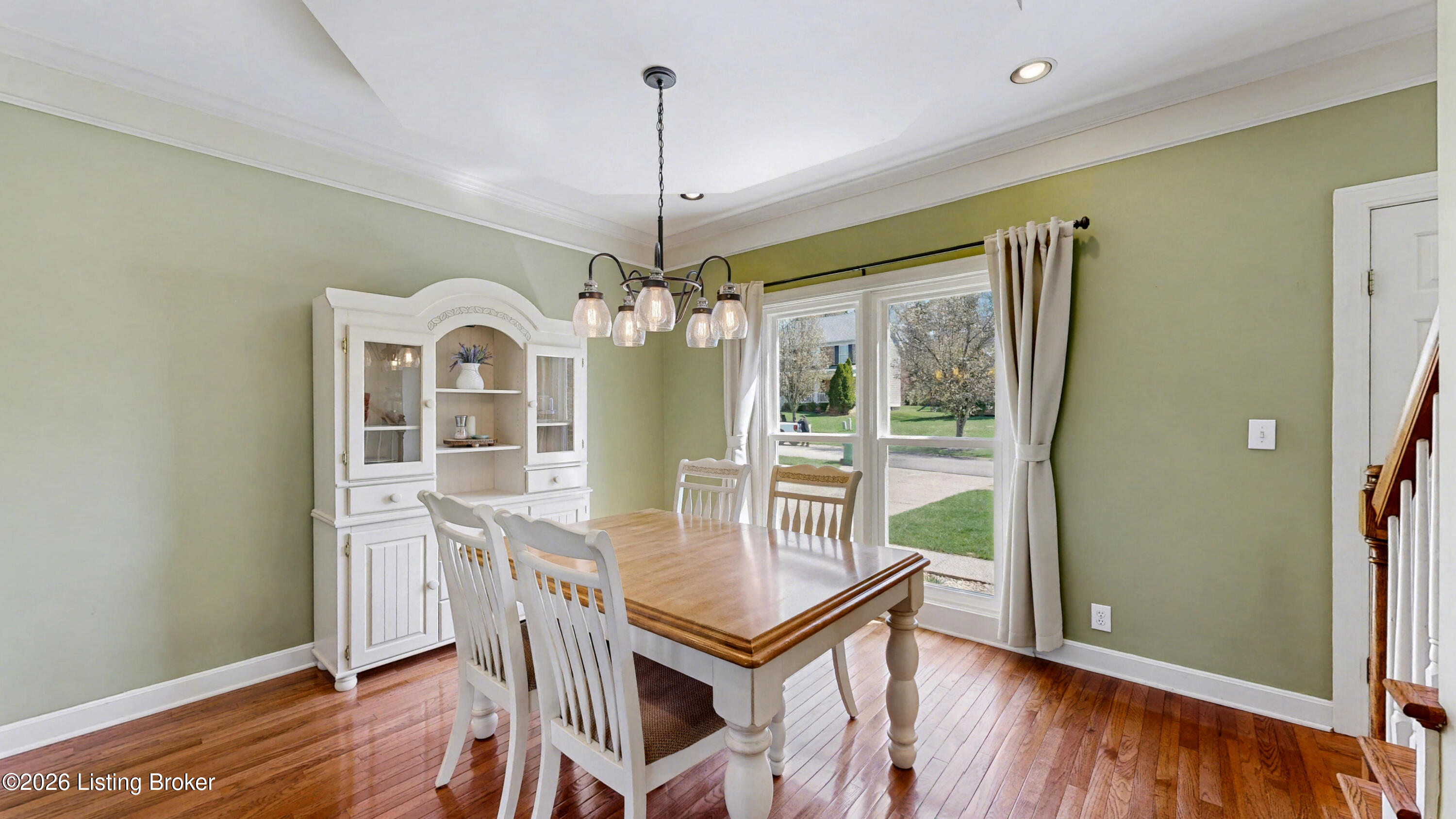 2614 Hedgepath Trail
