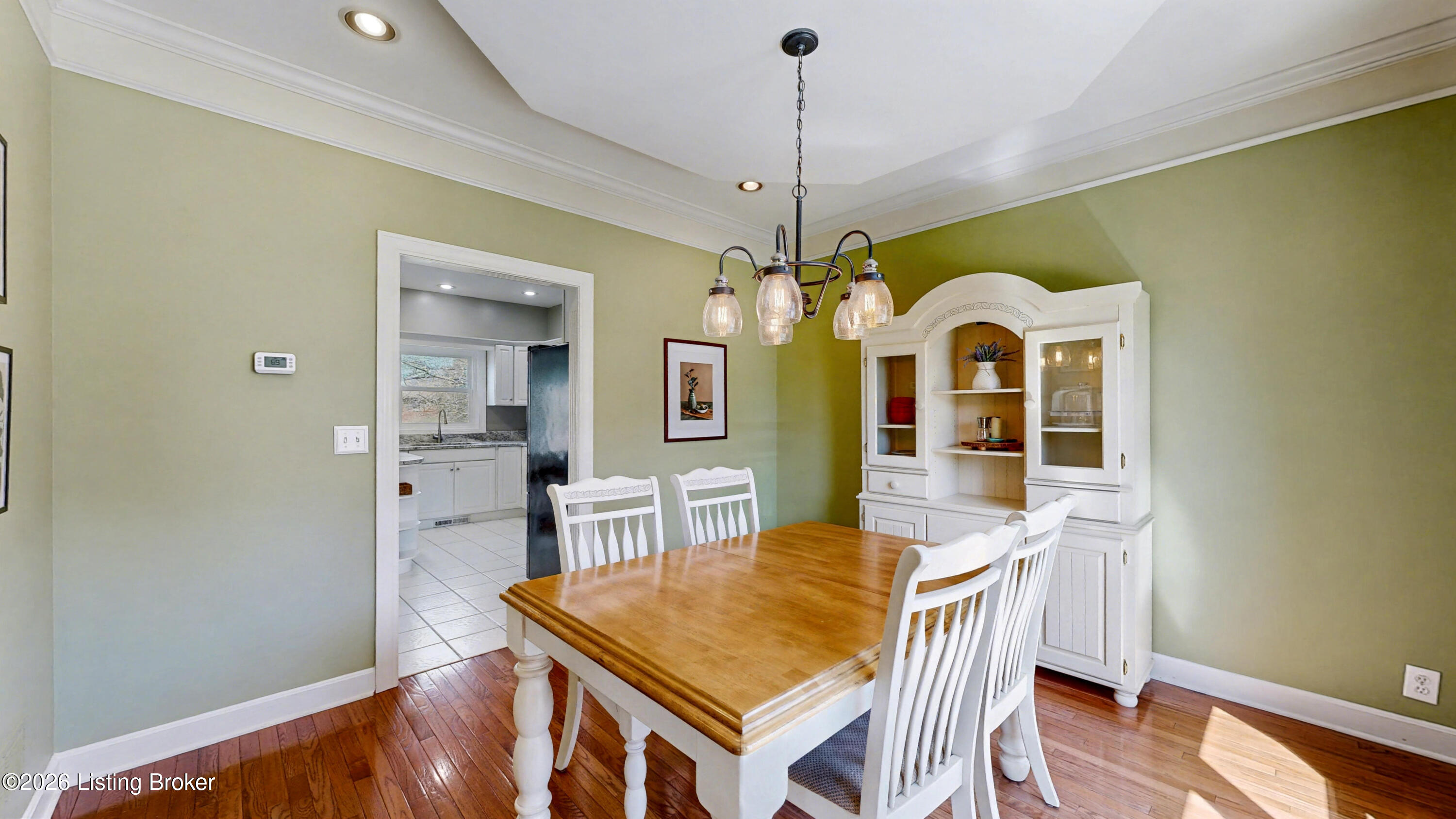 2614 Hedgepath Trail