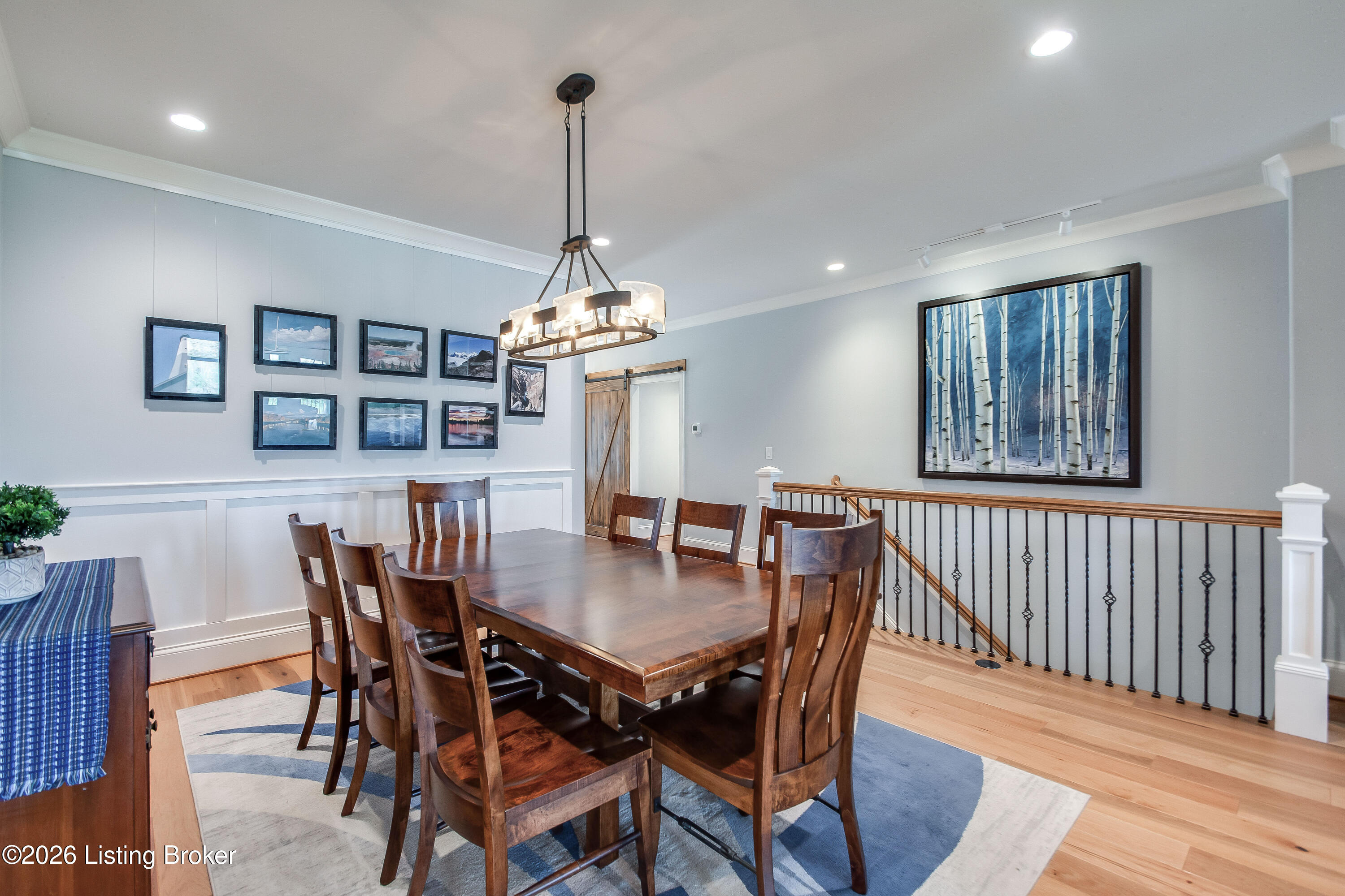 213 Locust Park Pl