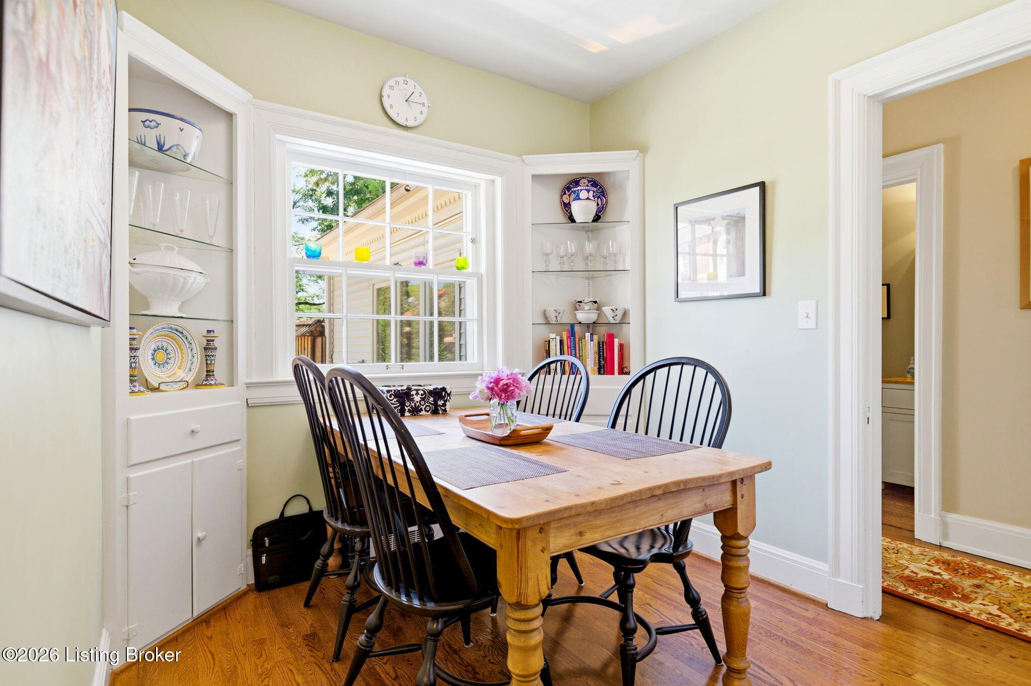 2343 Village Dr