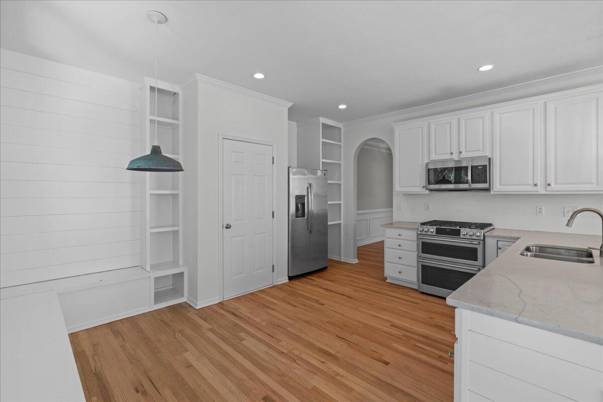 2209 Daniel Island Drive