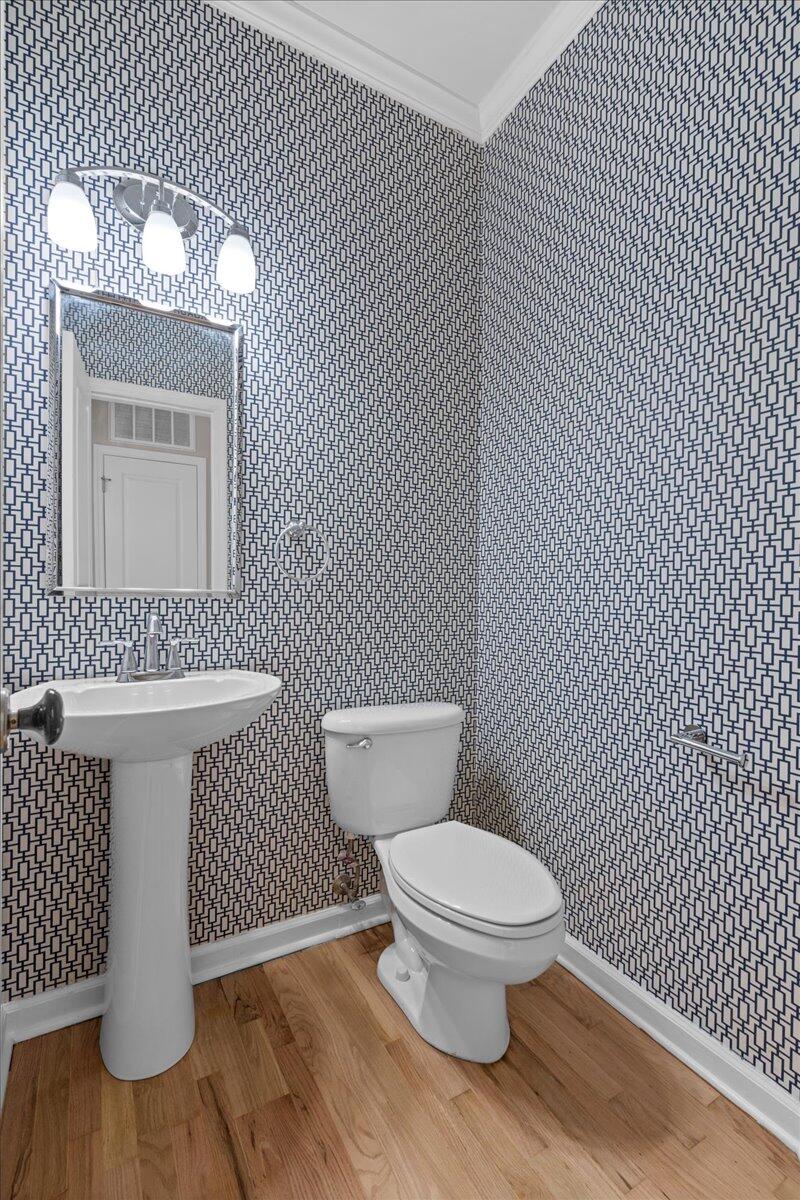 2209 Daniel Island Drive