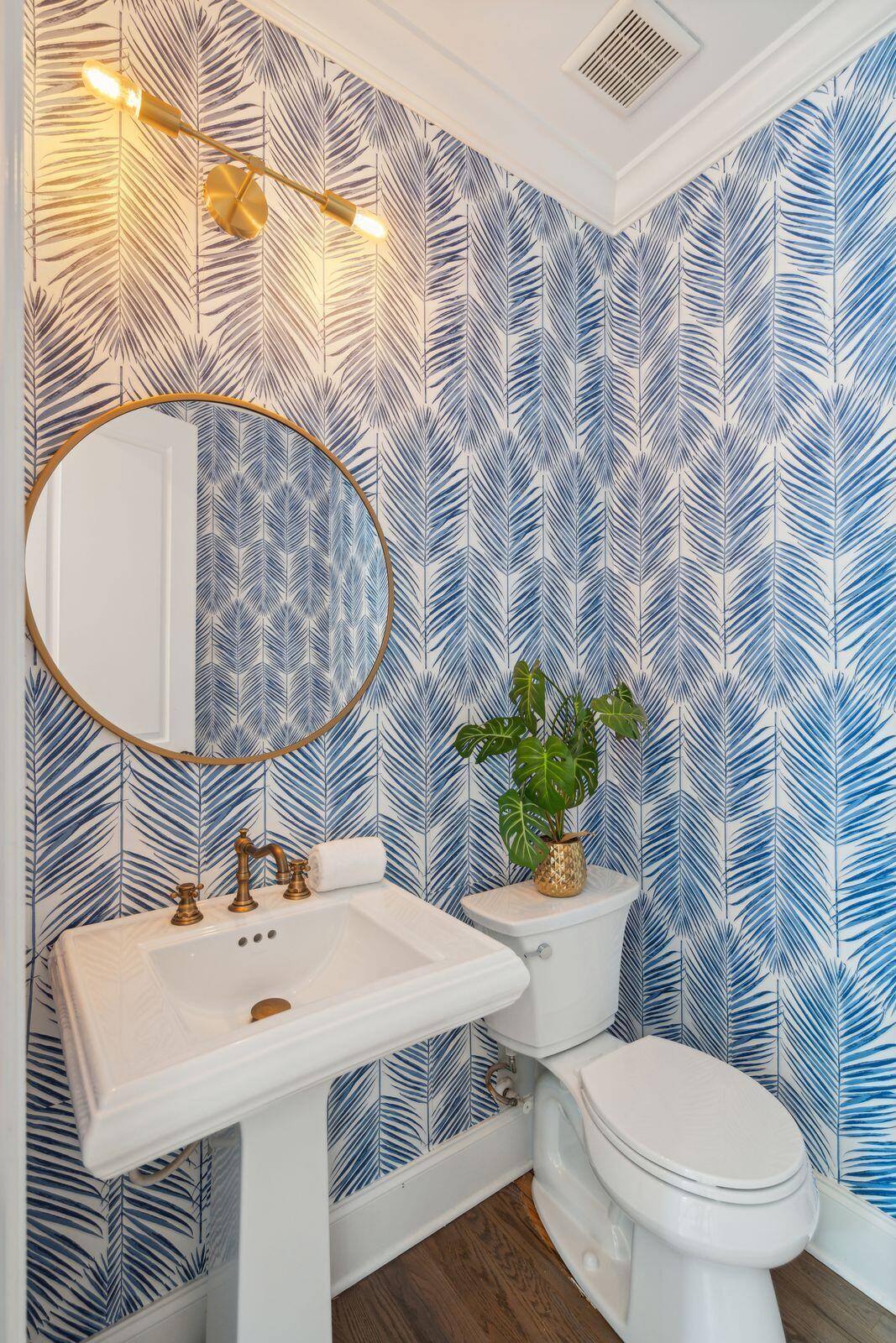 1261 Blakeway Street