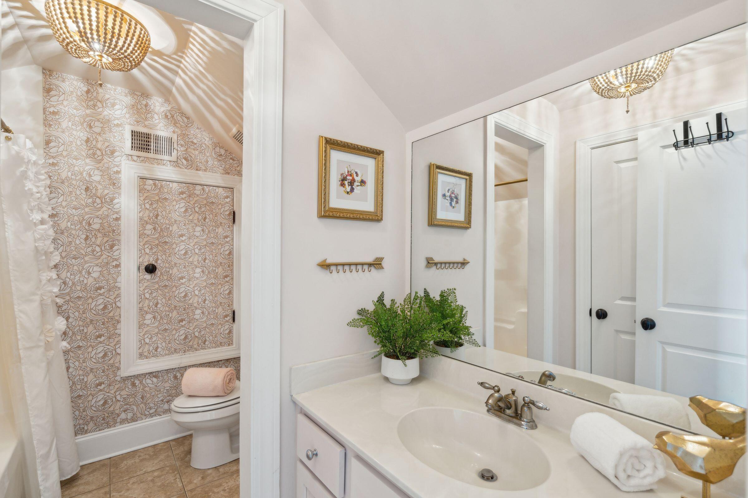 1261 Blakeway Street